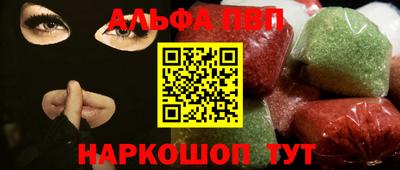 скорость Малоярославец
