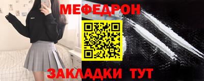 скорость Малоярославец