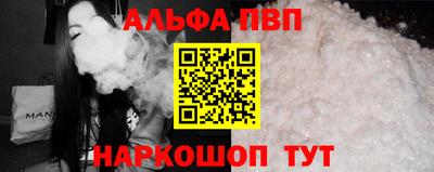 mdma Мариинск