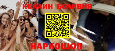 mdma Мариинск