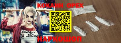 mdpv Малгобек