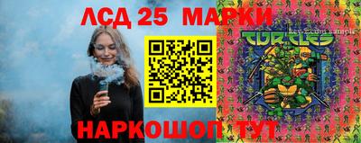 mdpv Малгобек