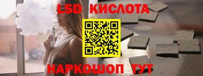 mdpv Малгобек