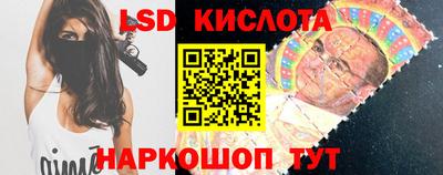 mdpv Малгобек