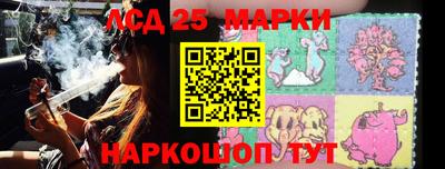 mdma Мариинск