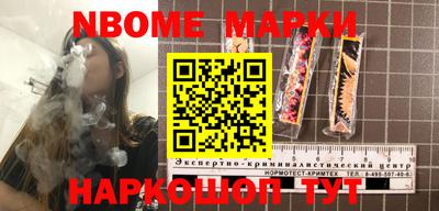 скорость Малоярославец