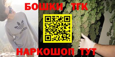 скорость Малоярославец