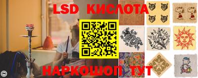 скорость Малоярославец