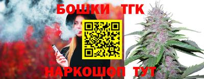 mdma Мариинск