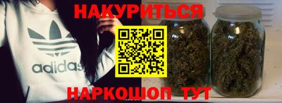 mdma Мариинск