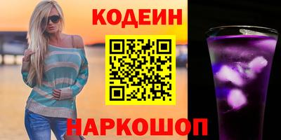 mdpv Малгобек