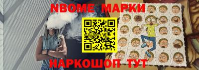 скорость Малоярославец