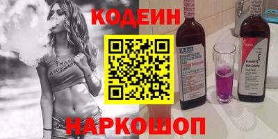 скорость Малоярославец