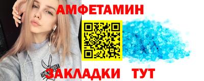 mdma Мариинск