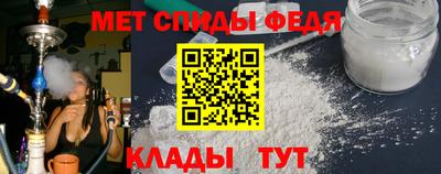 скорость Малоярославец