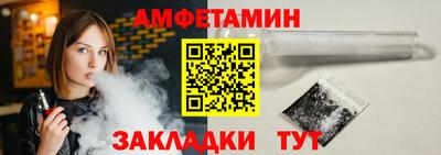скорость Малоярославец