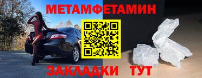 mdpv Малгобек