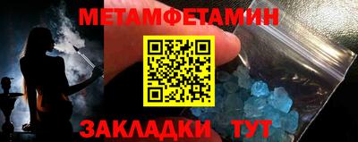 скорость Малоярославец