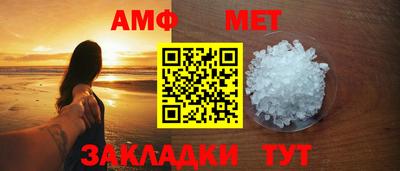 скорость Малоярославец