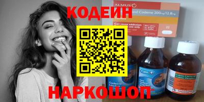mdma Мариинск