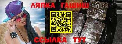 скорость Малоярославец
