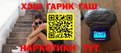 скорость Малоярославец