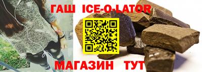 mdpv Малгобек