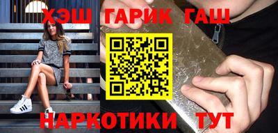 mdpv Малгобек