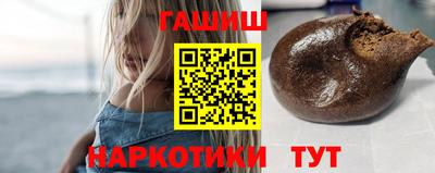 mdma Мариинск