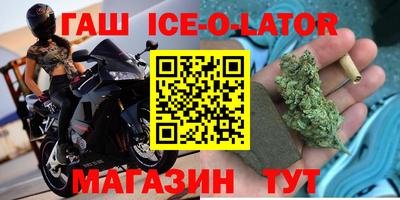 mdma Мариинск