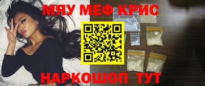 mdpv Малгобек