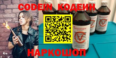 скорость Малоярославец